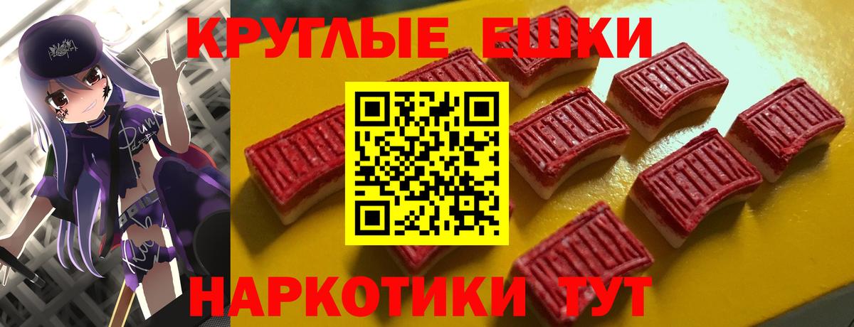 Нягань  Ecstasy 280мг  Ecstasy  маркетплейс какой сайт  Вход с VPN  ЭКСТАЗИ 300 mg 