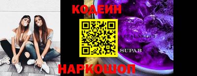 дурь Уссурийск