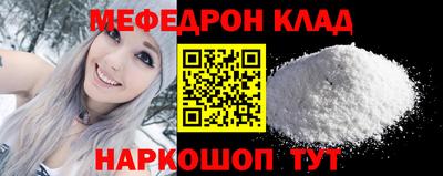 дурь Уссурийск