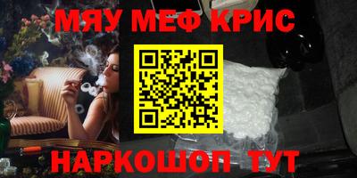 дурь Уссурийск
