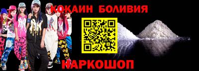 скорость mdpv Усть-Джегута