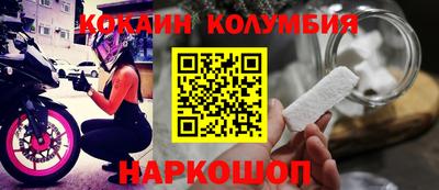 дурь Уссурийск
