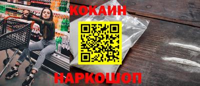 скорость mdpv Усть-Джегута