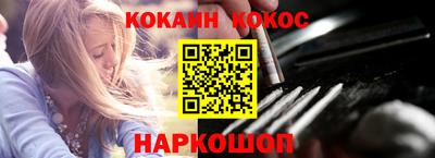 дурь Уссурийск