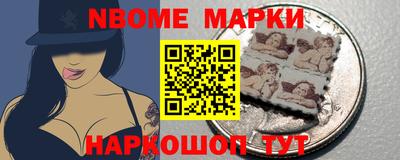 дурь Уссурийск