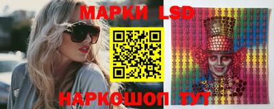 крисы Усть-Илимск