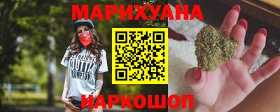 скорость mdpv Усть-Джегута