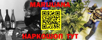 дурь Уссурийск