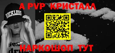 дурь Уссурийск