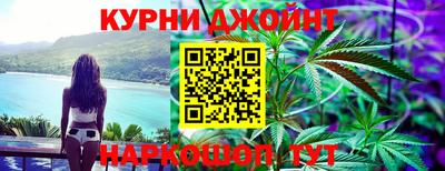 скорость mdpv Усть-Джегута
