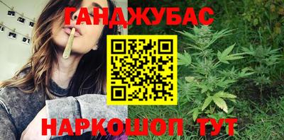 дурь Уссурийск