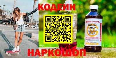 скорость mdpv Усть-Джегута