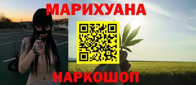 крисы Усть-Илимск