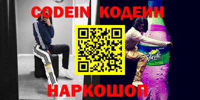 скорость mdpv Усть-Джегута