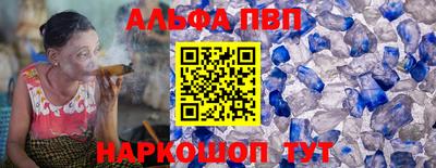 дурь Уссурийск