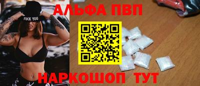 дурь Уссурийск