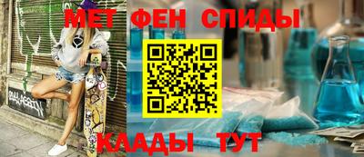 крисы Усть-Илимск