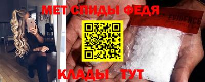 крисы Усть-Илимск
