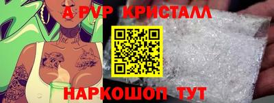 дурь Уссурийск