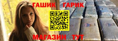 дурь Уссурийск