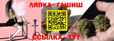 скорость mdpv Усть-Джегута