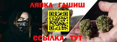 скорость mdpv Усть-Джегута