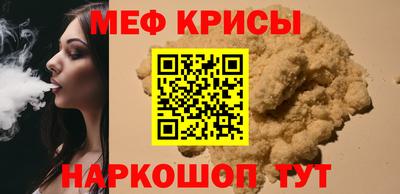 скорость mdpv Усть-Джегута