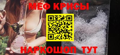 дурь Уссурийск