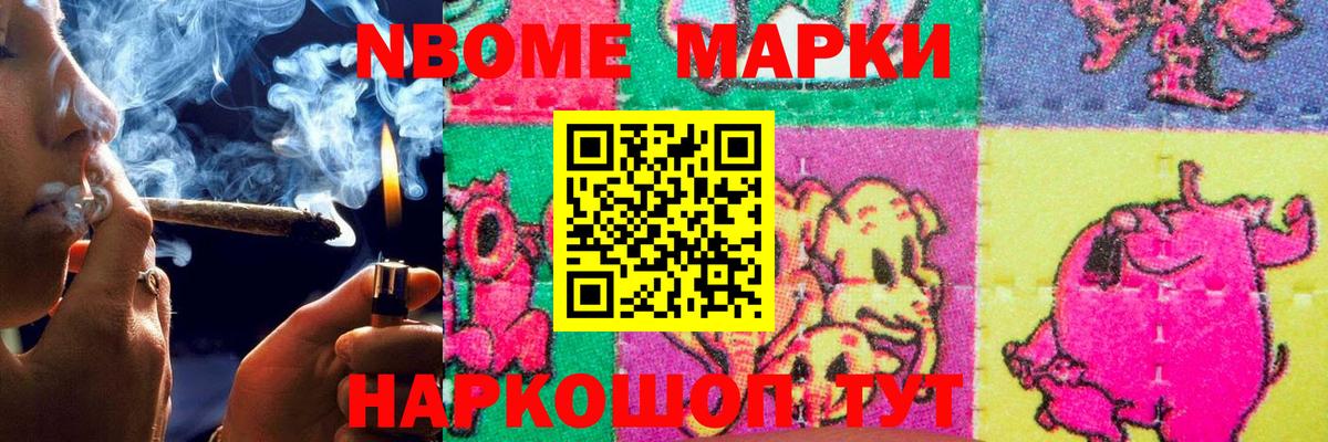 Нягань  ЛСД экстази ecstasy  Лсд 25 экстази кислота  Вход с VPN 