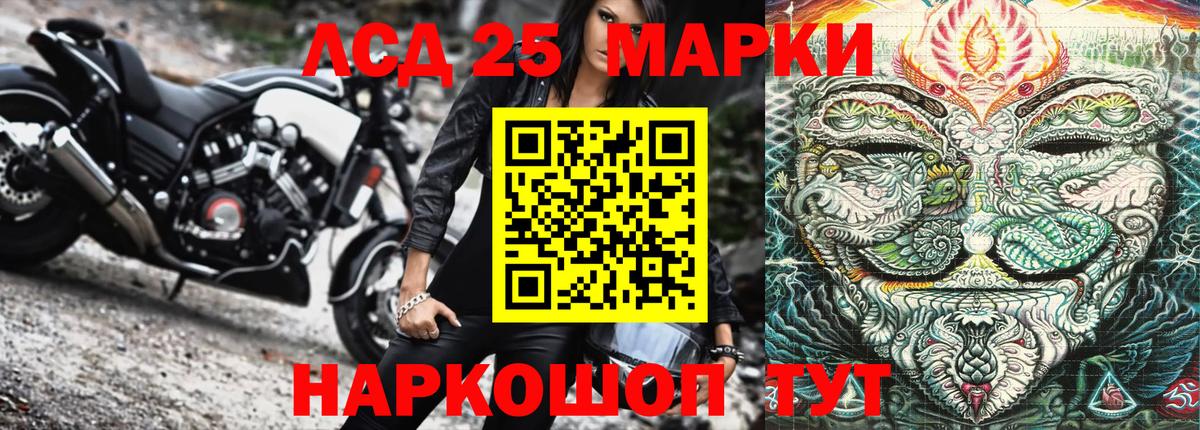 Амфетамин Нягань